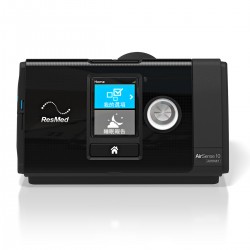 AirSense 10 AutoSet